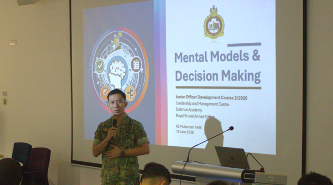 JUNIOR OFFICER DEVELOPMENT COURSE 02/2026 – COMMAND, LEADERSHIP AND MANAGEMENT MODULE